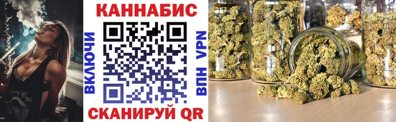 Где купить Южноуральск МАРИХУАНА  Меф  COCAIN  АМФЕТАМИН  ГАШИШ  Галлюциногенные грибы  A PVP 