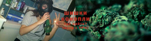 соль ск Абинск