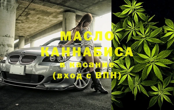 гидропоника Абаза