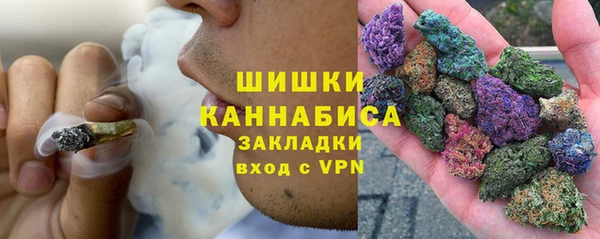 соль ск Абинск