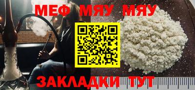 амфетамин Пушкино