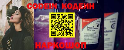 гашиш Пугачёв