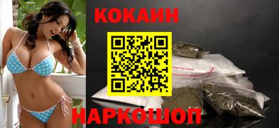 мескалин Пыть-Ях
