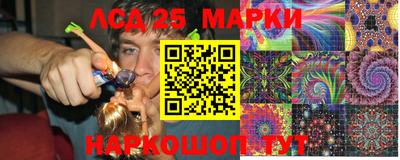 амфетамин Пушкино