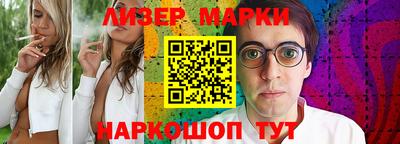 гашиш Пугачёв