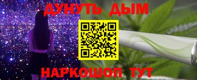 амфетамин Пушкино