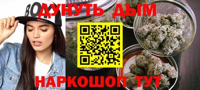 амфетамин Пушкино