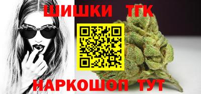 гашиш Пугачёв