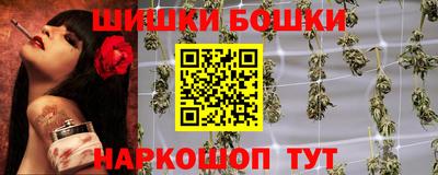 амфетамин Пушкино