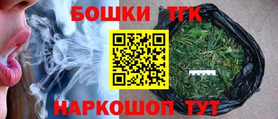 мескалин Пыть-Ях