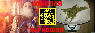 амфетамин Пушкино