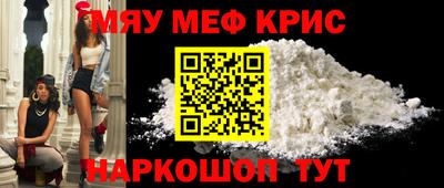 амфетамин Пушкино
