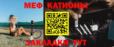 гашиш Пугачёв
