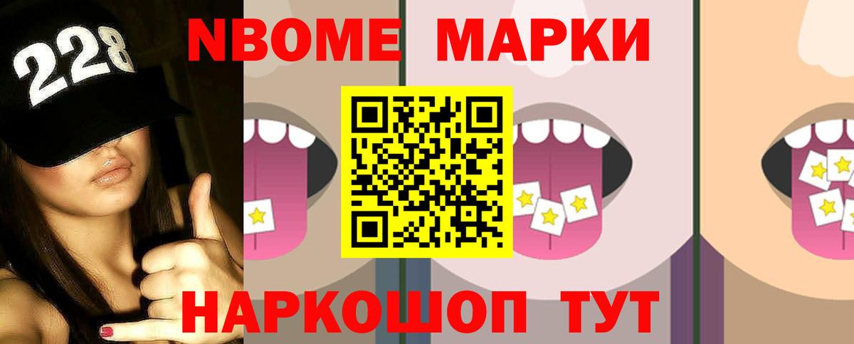 Лсд 25 экстази ecstasy  LSD-25 экстази ecstasy  Вход с VPN  Южноуральск 